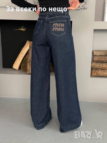 Miu Miu Дамски Син Дънков Комплект Миу Миу Код SK699, снимка 4 - Комплекти - 53128255