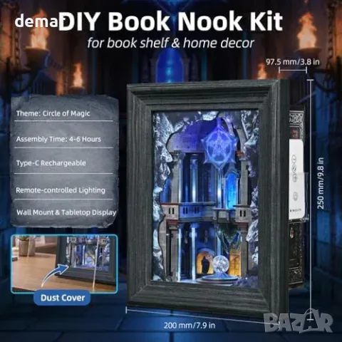 MiniCity Book Nook Kit DIY 3D дървен пъзел с дистанционно осветление, снимка 2 - Пъзели - 55933447