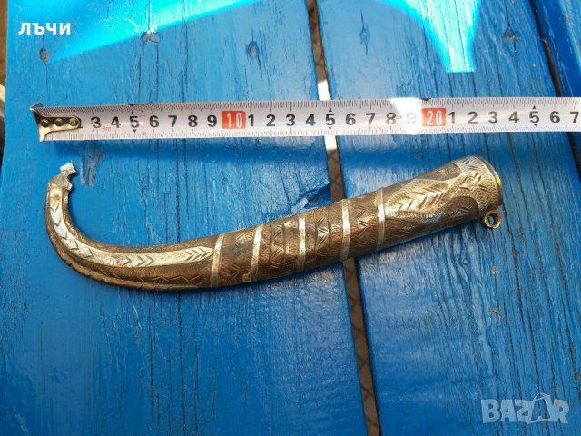 Кания за кама сабя, снимка 6 - Други - 36731237