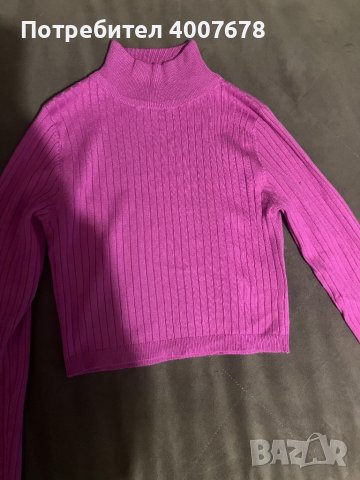 Продавам къс пуловер на Sinsay в размер S, снимка 1 - Блузи с дълъг ръкав и пуловери - 44450556