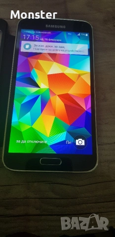 Samsung Galaxy S5