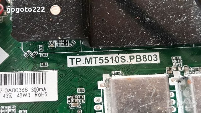 Sang LE 32A10 на части , снимка 4 - Телевизори - 37350039