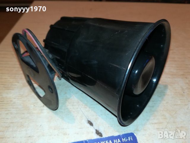 сирена 10х9см 1812212912