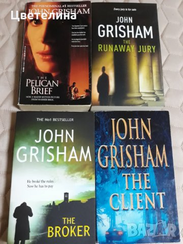 JOHN GRISHAM 