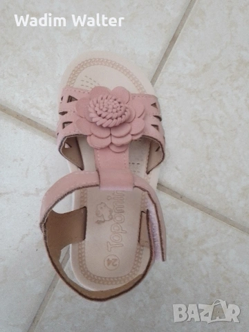 Детски обувки , снимка 2 - Детски обувки - 54121641