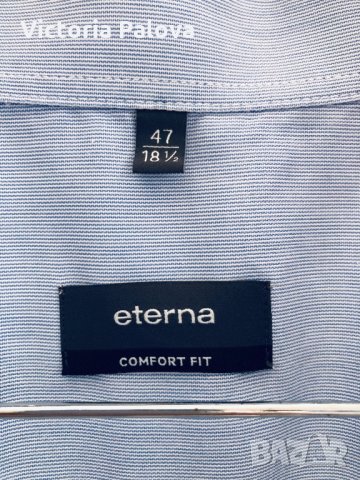 Много тънка голяма риза ETERNA, снимка 4 - Ризи - 31636957