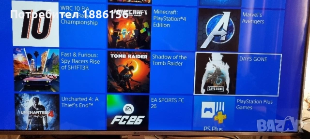 ps4 хакнат  1 тб перфектен, снимка 2 - PlayStation конзоли - 48446019