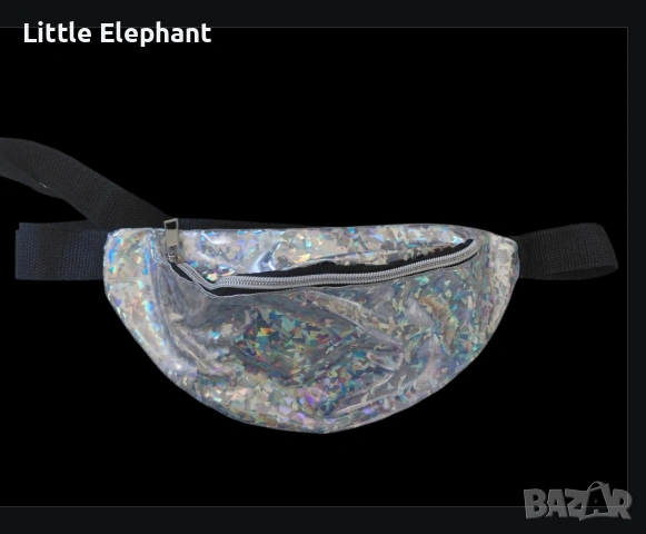 ​✨ Холограмна чанта за кръст (Pannier) – Стил и блясък! ✨/нова