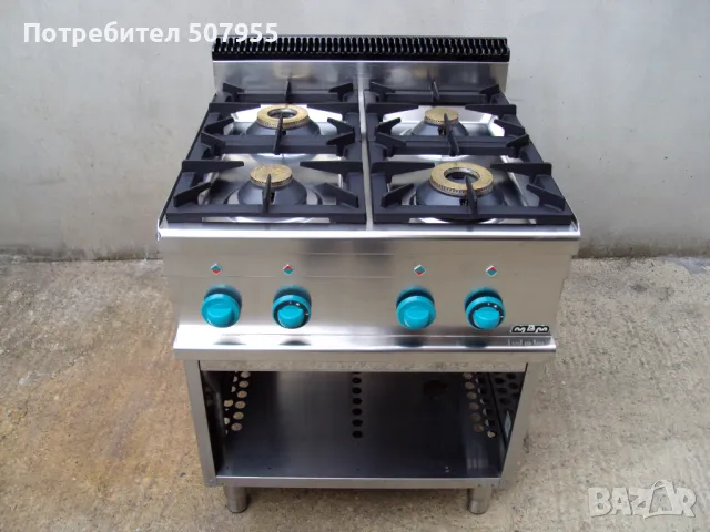 Професионален, италиански, газов котлон на база MBM - 4 горелки