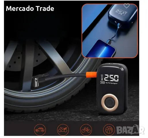 Преносима електрическа помпа за гуми Mercado Trade, LED светлина, 3 функции