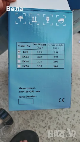 Система за солна електролиза Ecsalt | Pool Supplies, снимка 3 - Басейни и аксесоари - 55769028