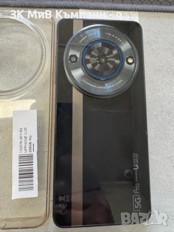 5g ug phone 256gb, снимка 2 - Други - 54014450