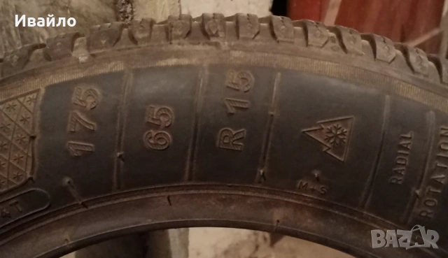 Продавам 4 броя зимни гуми 175.65.15 на 1 сезон дот 2019 Kleber , снимка 3 - Гуми и джанти - 54124361