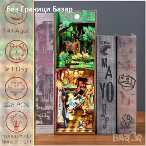 Нов Миниатюрен Комплект Алиса в Страната на чудесата 3D Диорама , снимка 3 - Други - 44571591