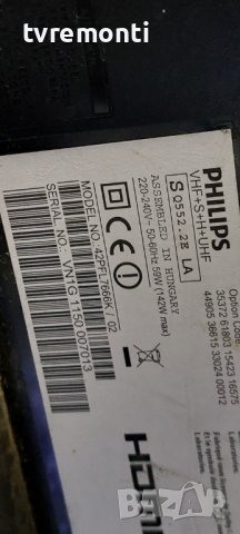 POWER BOARD ,DPS-139AP, for PHILIPS 42PFL7666K/12 , снимка 5 - Части и Платки - 38480817