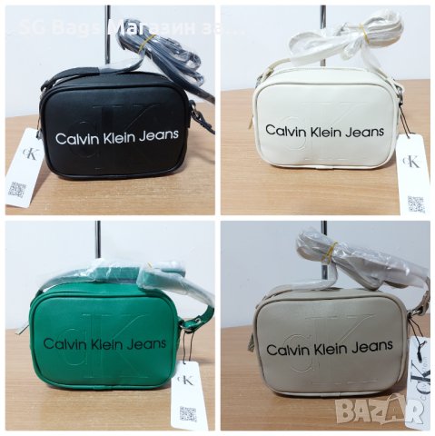 Calvin klein дамска чанта през рамо хит модел код 245, снимка 1 - Чанти - 42905806
