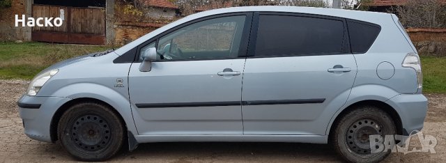 Toyota Corolla Verso 2.2 DCAT 177 на части Тойота Корола Версо на част , снимка 2 - Автомобили и джипове - 30879130