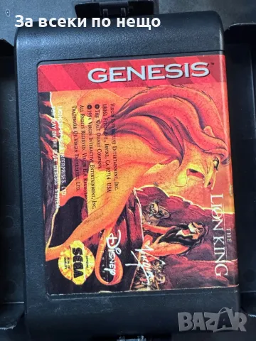 Lion King (Sega Genesis, 1994), снимка 4 - Други игри и конзоли - 50023390