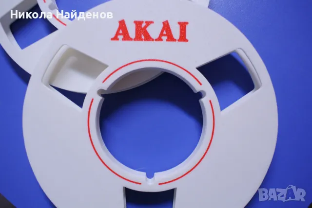 Ролка 18см с преработена за NAB Aдаптер за ролков магнетофон 15 лв., снимка 2 - Декове - 49089183