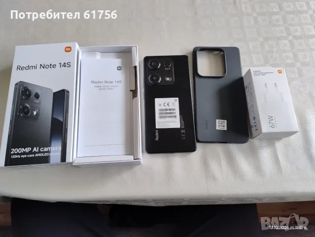   Телефон xiaomi redmi note 14s, снимка 2 - Xiaomi - 56541456