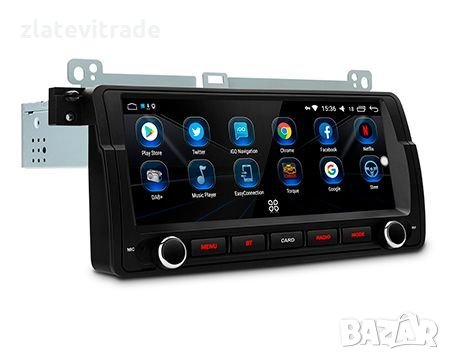 BMW E46, M3 8.8" 1998-2006 Андроид Навигация, 8819, снимка 4 - Аксесоари и консумативи - 31936701