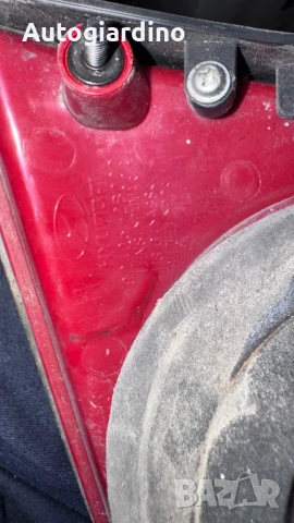 Стопове зa Hyundai Santa Fe - 92405-2B000, снимка 2 - Части - 51251300