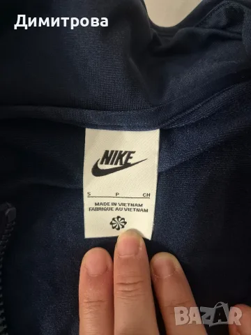 Спортен екип - Nike размер S, снимка 8 - Детски анцузи и суичери - 56058351