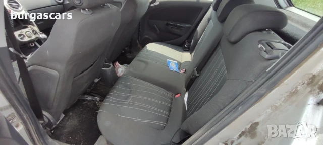 Opel Corsa 1.3-90к.с. Z13DTH 2007г на части, снимка 8 - Автомобили и джипове - 50617356