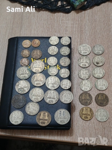 Продавам стари монети, можем да се съгласим 1974 стотинки, снимка 2 - Нумизматика и бонистика - 51858617