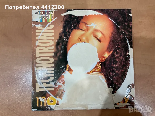 Грамофонна плоча 12”, снимка 1