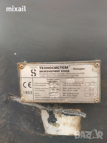 нов ресивер за въздух, снимка 6 - Други машини и части - 44404321