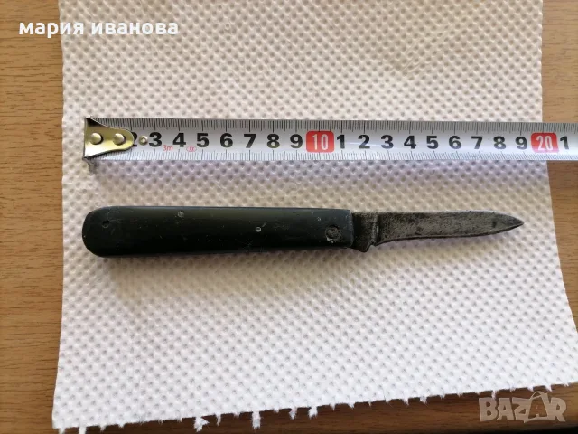 Джобна ножка ВТ  3 лева, снимка 2 - Антикварни и старинни предмети - 56416515