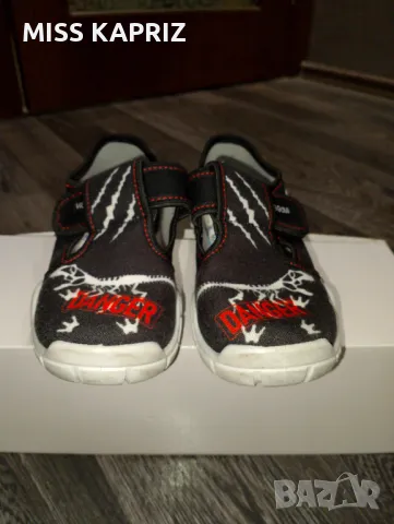 Пантофи VIGAMI за момче 29н , снимка 2 - Детски пантофи - 47375933