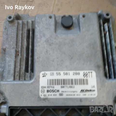 Блок управлениe , ecu opel corsa d 55581288 0281018022