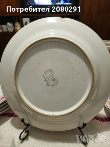 Немски сервиз за храна , снимка 5 - Сервизи - 54284588