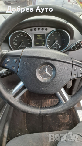 **САМО НА ЧАСТИ** Mercedes ML280, W164, пружини, десен волан, снимка 7 - Автомобили и джипове - 44673678