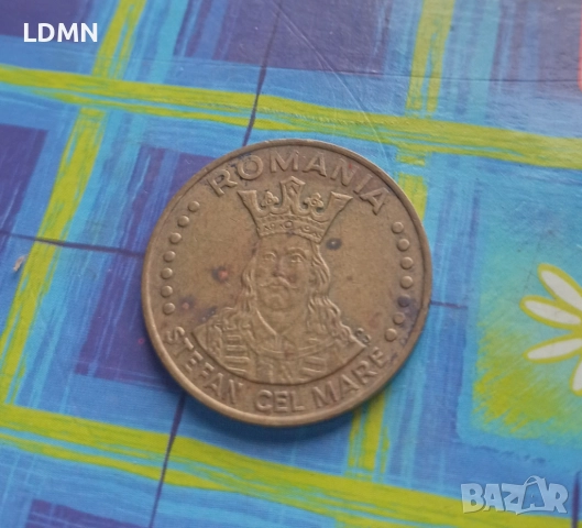 20 Леи 1992 Румъния, снимка 2 - Нумизматика и бонистика - 52121802
