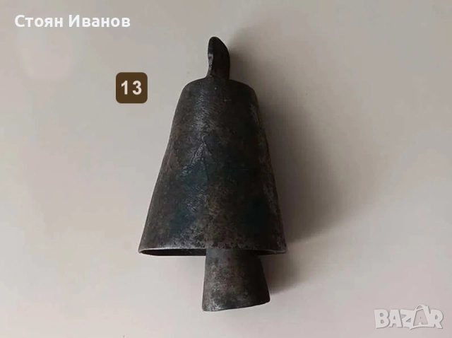 Старинни Чанове Звънци и Хлопки Звънец - част втора