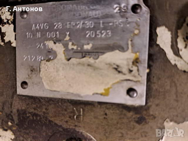 Хидравлична помпа Rexroth A4V125EL1.0L0J191A+A4VG28EP2/30L-PS0, снимка 5 - Индустриална техника - 38878172