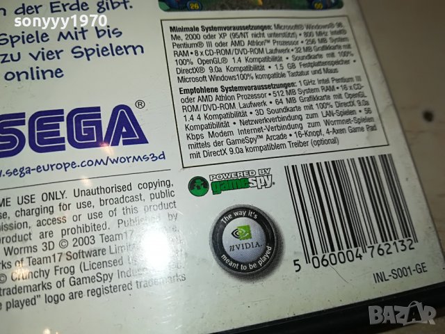SEGA WORMS 3D PC CD-ROM X2 CD-ВНОС GERMANY 3103231704, снимка 13 - Игри за PC - 40207081