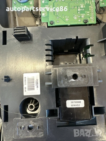 Предна вътрешна лампа за четене за Volvo V70 2.0 TDI 163HP (2012) 39806304, снимка 2 - Части - 54145779