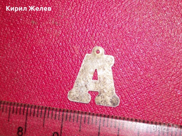 СРЕБЪРНА БУКВИЧКА А - ФИН РЪЧНО ОРНАМЕНТИРАН МЕДАЛЬОН СРЕБРО 925 АРТ ВИСУЛКА СРЕБЪРНА БУКВА 28782, снимка 7 - Колиета, медальони, синджири - 39266950