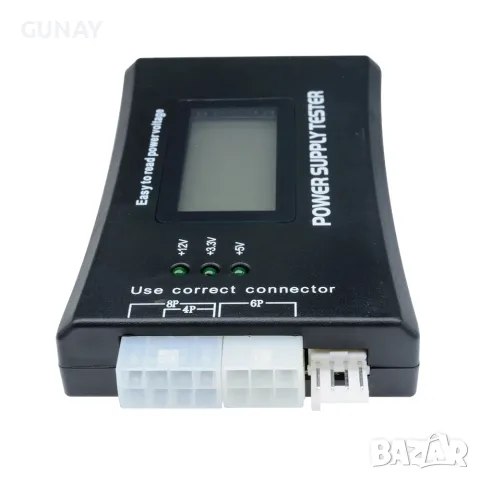 LCD Тестер за PC компютърно захранване PSU 24-Pin, Molex, SATA, PCI-E 8-Pin GPU ATX, снимка 5 - Захранвания и кутии - 55847427
