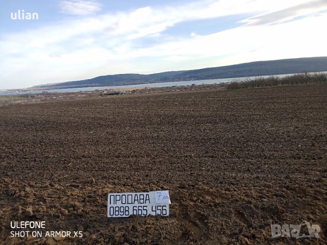 Продава парцел !с.Тополи ! Собственик !, снимка 4 - Парцели - 31658924