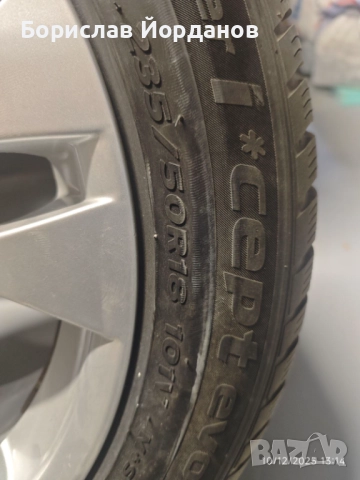 Продавам джанти с гуми от BMW X3, снимка 2 - Гуми и джанти - 52034641