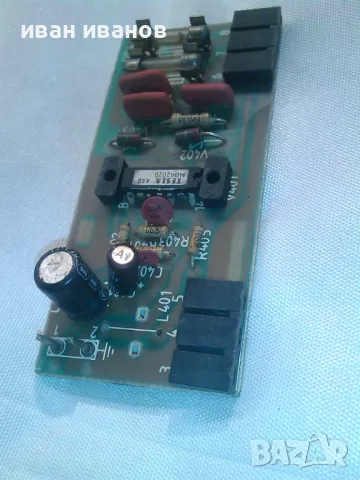 платка от усилвател Респром, снимка 1