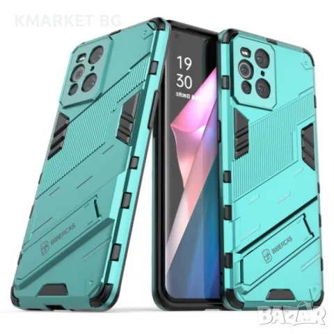 OPPO Find X3 Удароустойчив Калъф и Протектор, снимка 6 - Калъфи, кейсове - 49259394