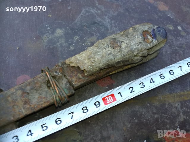 стар сатър-АНТИК 0111201730, снимка 10 - Аксесоари и консумативи - 30632020