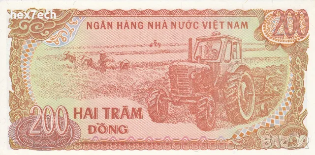 ⭐ Виетнам 1987 200 донг UNC нова ⭐, снимка 3 - Нумизматика и бонистика - 56282382