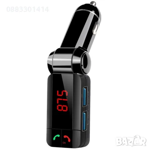 FM трансмитер Bluetooth MP3 , снимка 4 - Аксесоари и консумативи - 47356485
